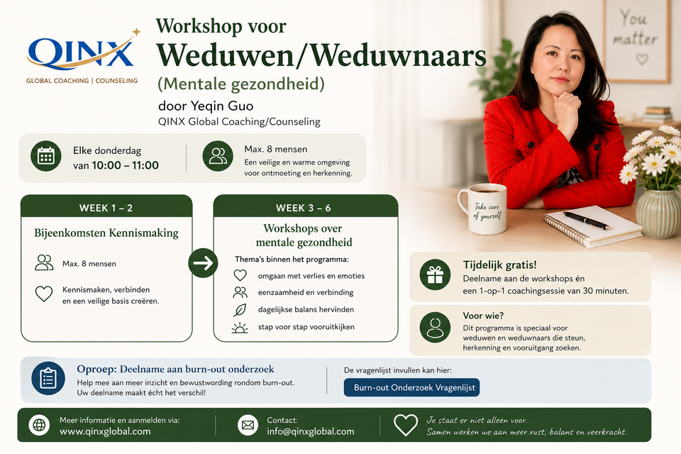 Aankonigingsposter