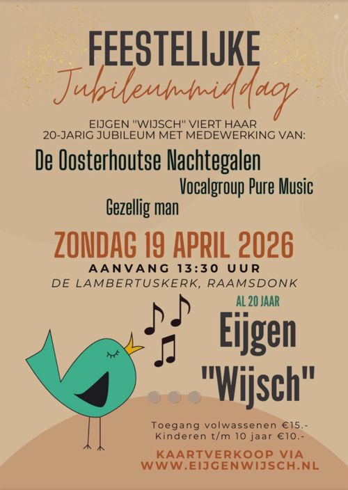 aankondegingsposter