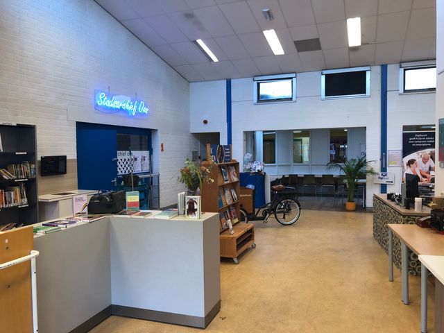 Hal Bibliotheek met Stadsarchief