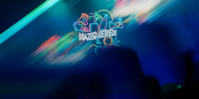 Nazomeren