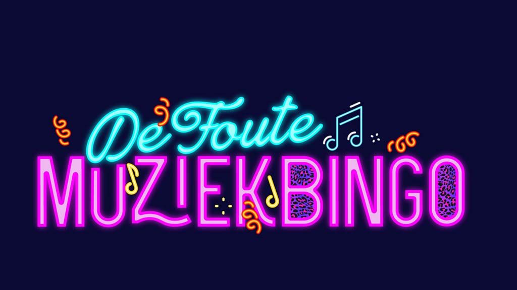 Foute Muziekbingo