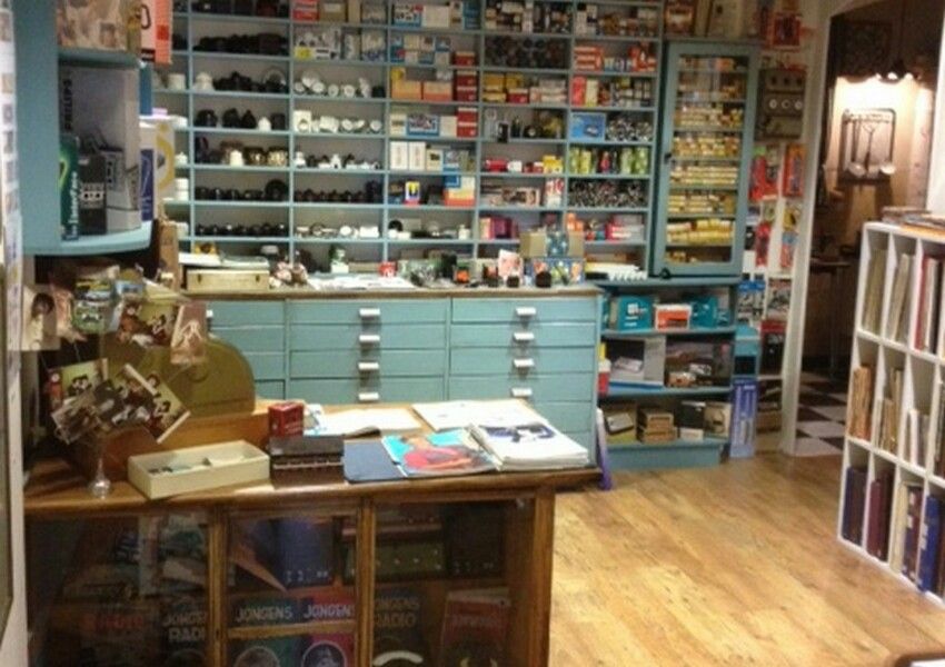 Museum Techniek met 'n Ziel Neerkant