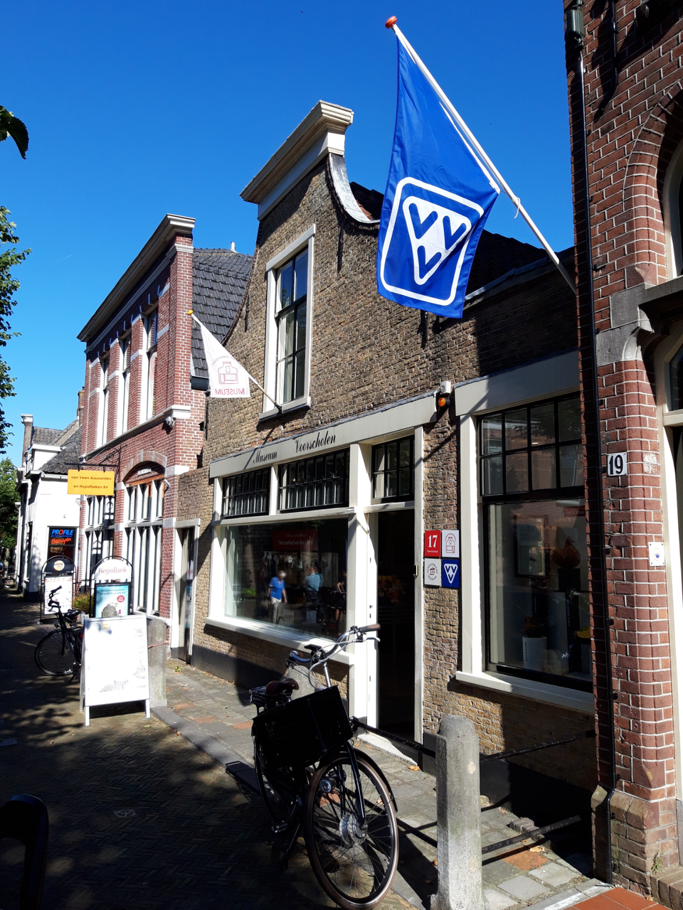 Museum
