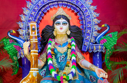Saraswati