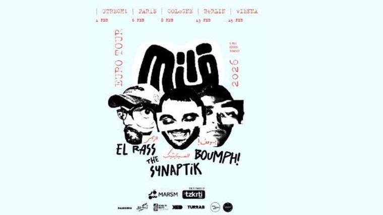Milق Tour: The Synaptik, El Rass and Boumph!