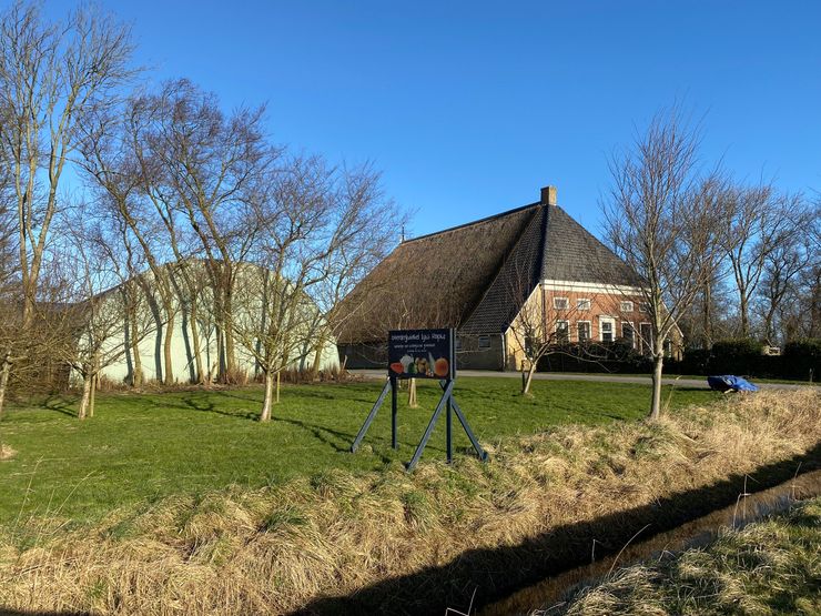 Boerderij Lyts Ropta