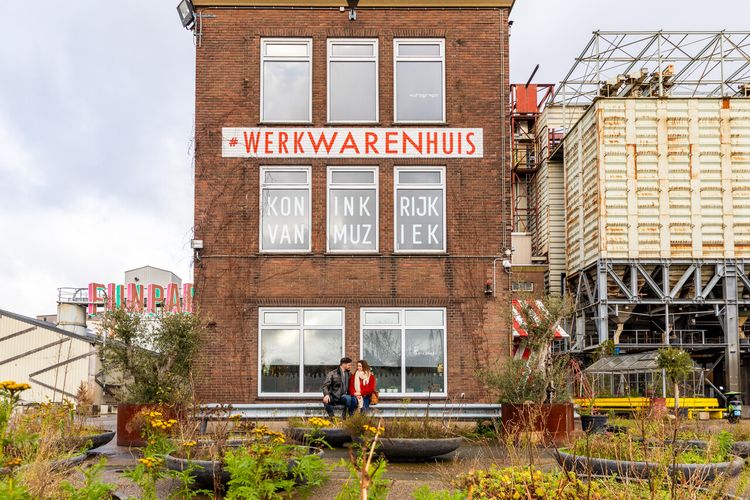 Werkwarenhuis in Den Bosch op de Tramkade