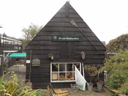 Bakkerijmuseum De Oude Bakkersschuur