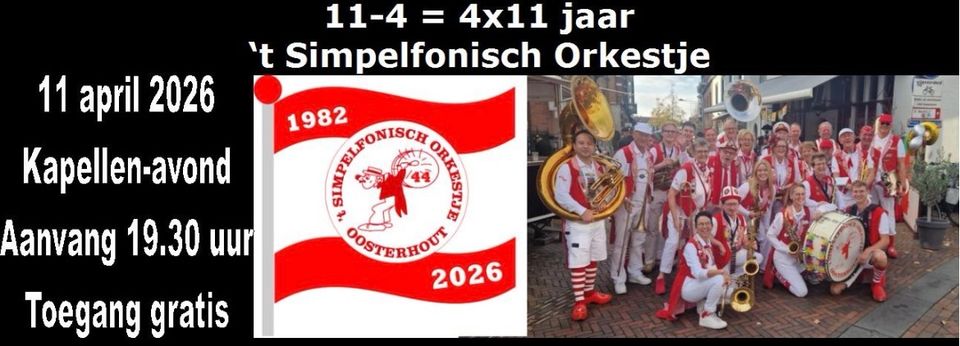 aankondegingsposter