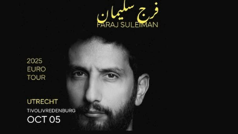 Faraj Suleiman