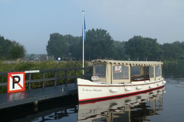 Salonboot de heere Schouten