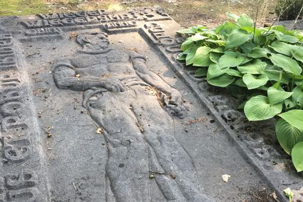 Privébegraafplaats familie Wiegersma Vlierden