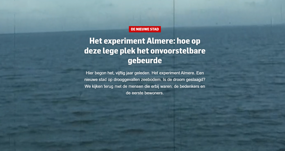Stentor Almere