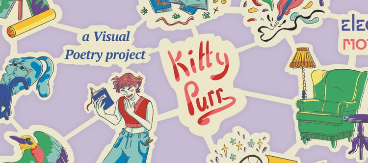 Illustraties speciaal gemaakt voor het poëzie event Kitty Purr.  Geïnspireerd door de poesie albums van vroeger.