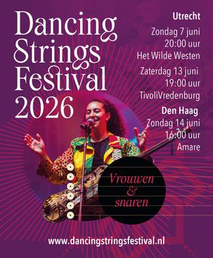 Dancing Strings Festival