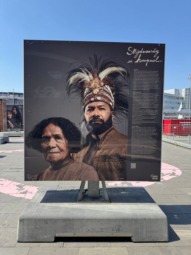 Oud Zeer |  Buitenexpositie