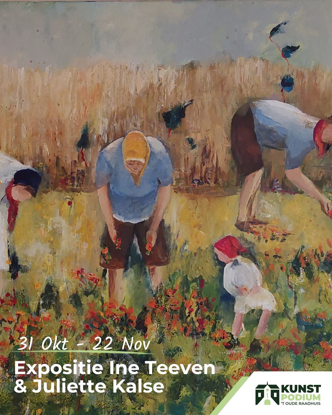 Ine Teeven