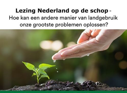 Nederland op de schop!