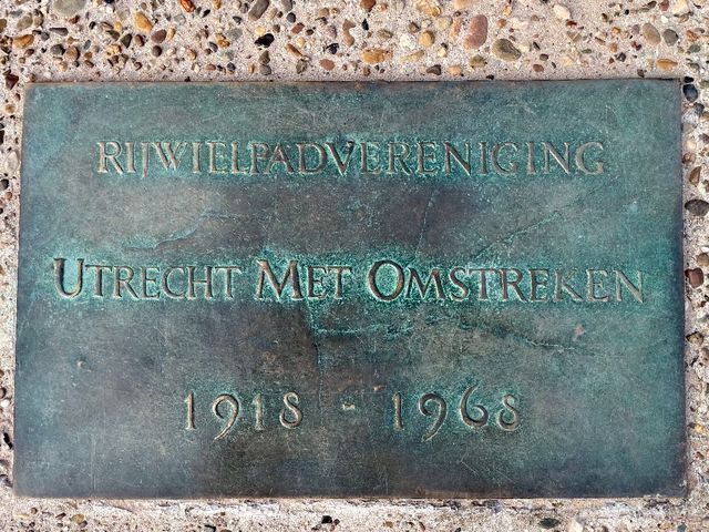 ObelisMonument Rijwielpadvereniging Utrecht Met Omstreken (UMO)