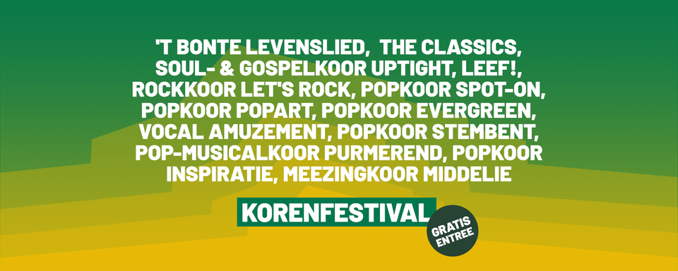 Foto van line up die komt op korenfestival