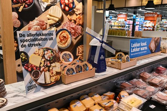 Albert Heijn Piazza Center Gorinchem | Mooi Gorinchem