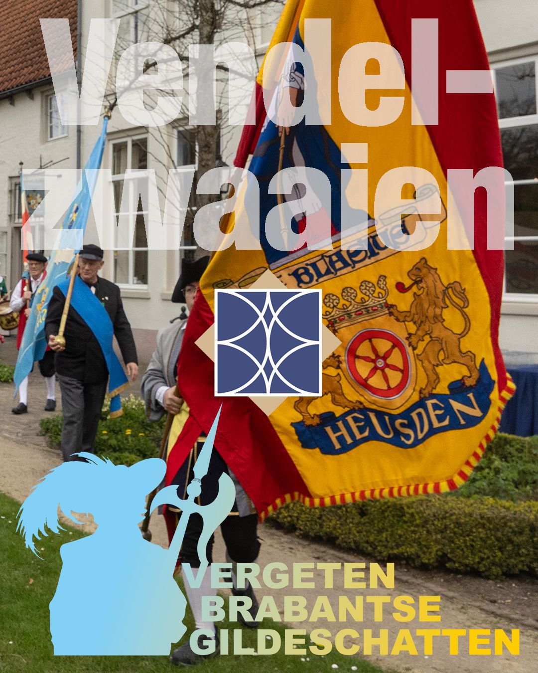 Vendel zwaaien