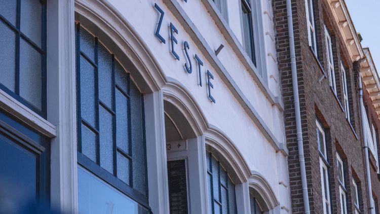 Foto van de gevel van restaurant Zeste in Zevenbergen.