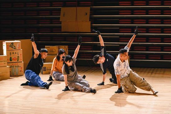 Leu Wijee & Mio Ishida: RIDDEN