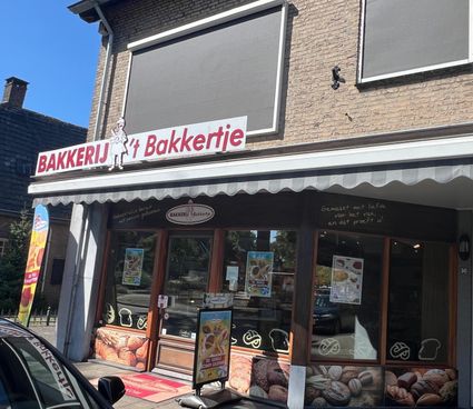 Bakkerij 't Bakkertje Beek en Donk