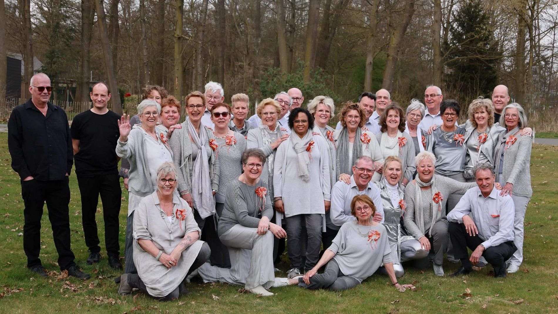 Muziektuinpodium Beek en Donk