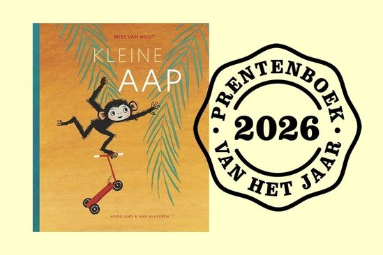 kleine-aap_511957390.jpg