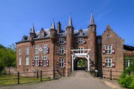 De Koerier, muziektheater 1629