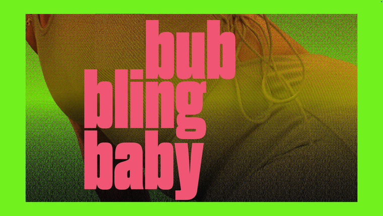 Club Cinema | Bubbling baby