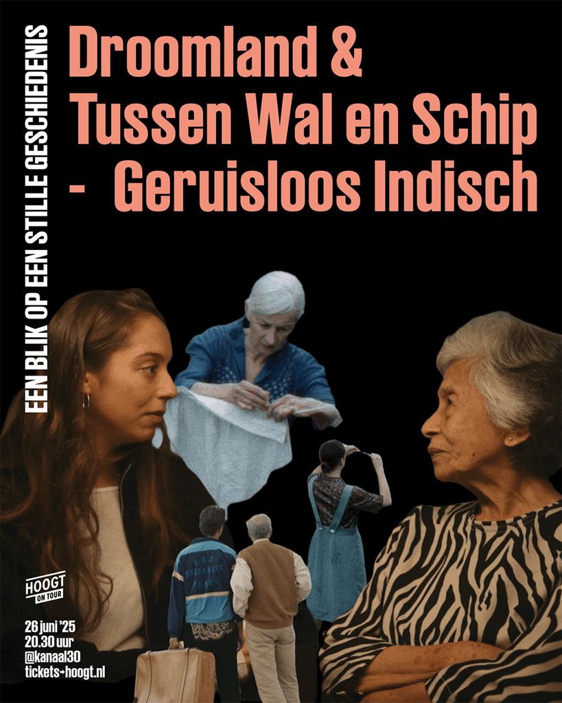 Een blik op een stille geschiedenis: Droomland & Tussen Wal en Schip