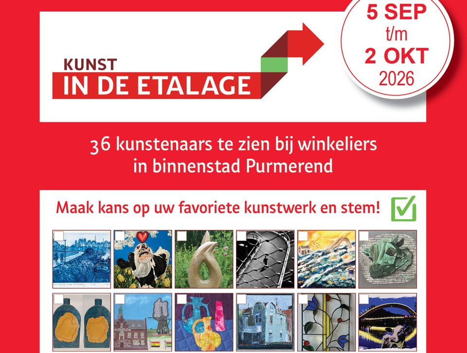 Poster kunst in de Etalage