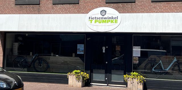 Fietsenwinkel 't Pumpke Aarle-Rixtel