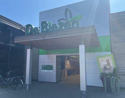 Tuincentrum De Biezen Beek en Donk