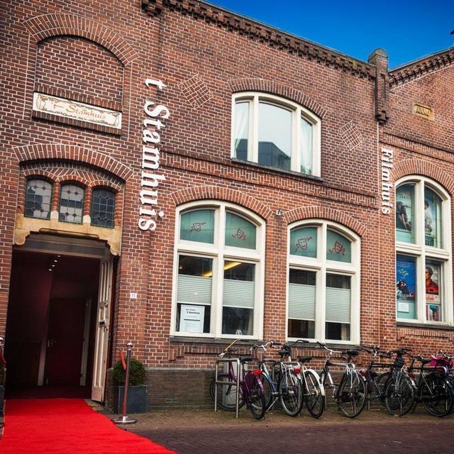 Buitenaanzicht filmhuis Purmerend