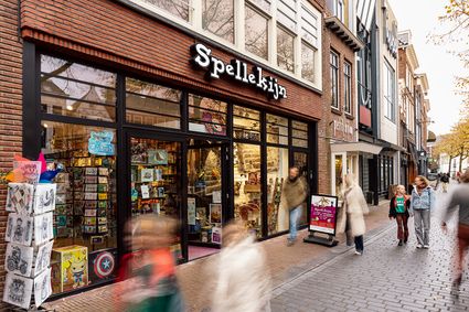 Gevel van de Spellekijn aan de Nieuwestad 79 in Leeuwarden