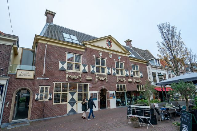 Het gebouw van het Vermeer Centrum in Delft overdag