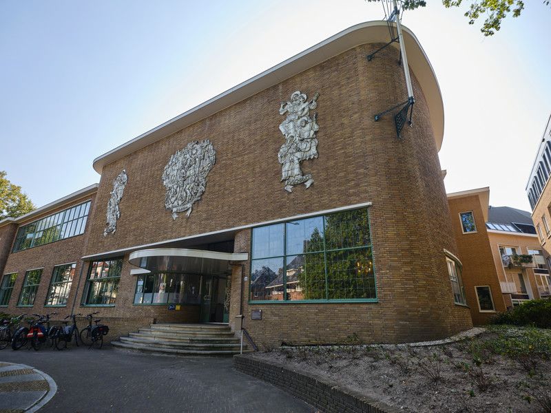 KROon in Hilversum (voormalige KRO studio)