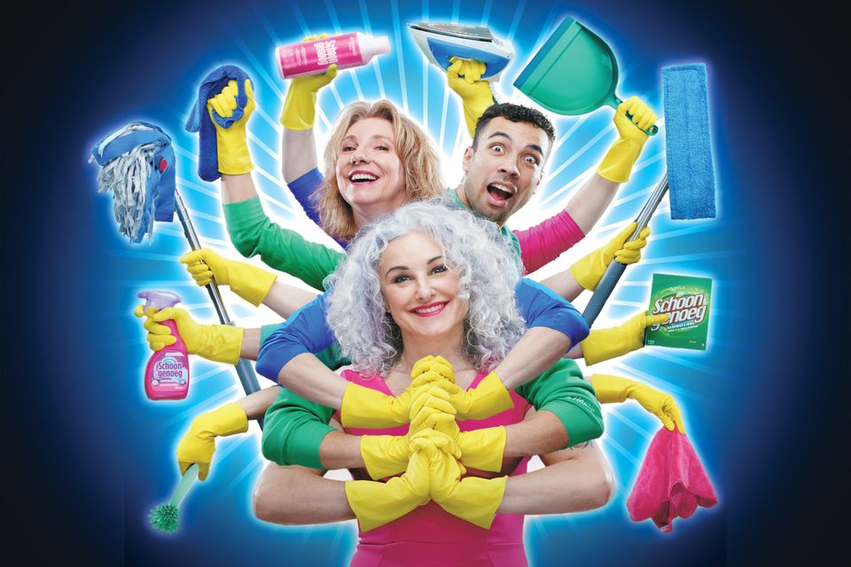 Zamarra, Dianne Liesker, Aron Elstak - Schoon genoeg!