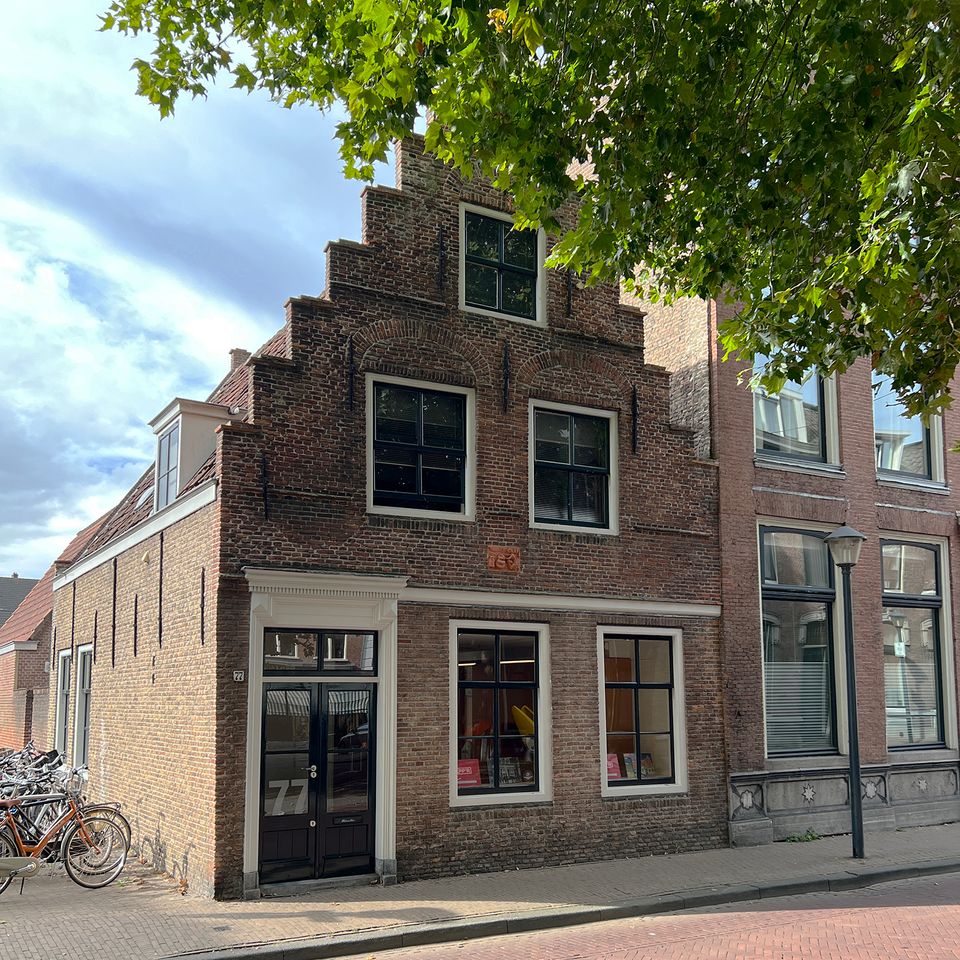 Het monumentale pand van Bureau Peppr aan de Westwagenstraat