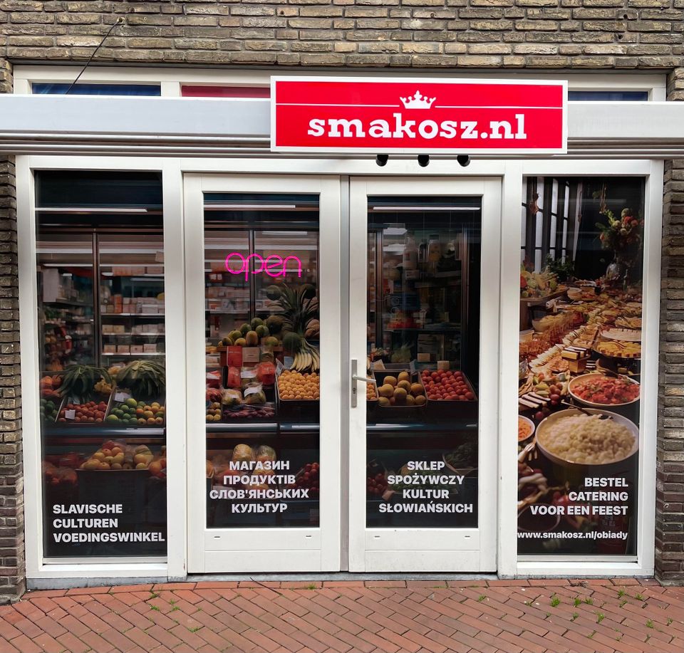 Voorkant van Smakosz.nl winkel