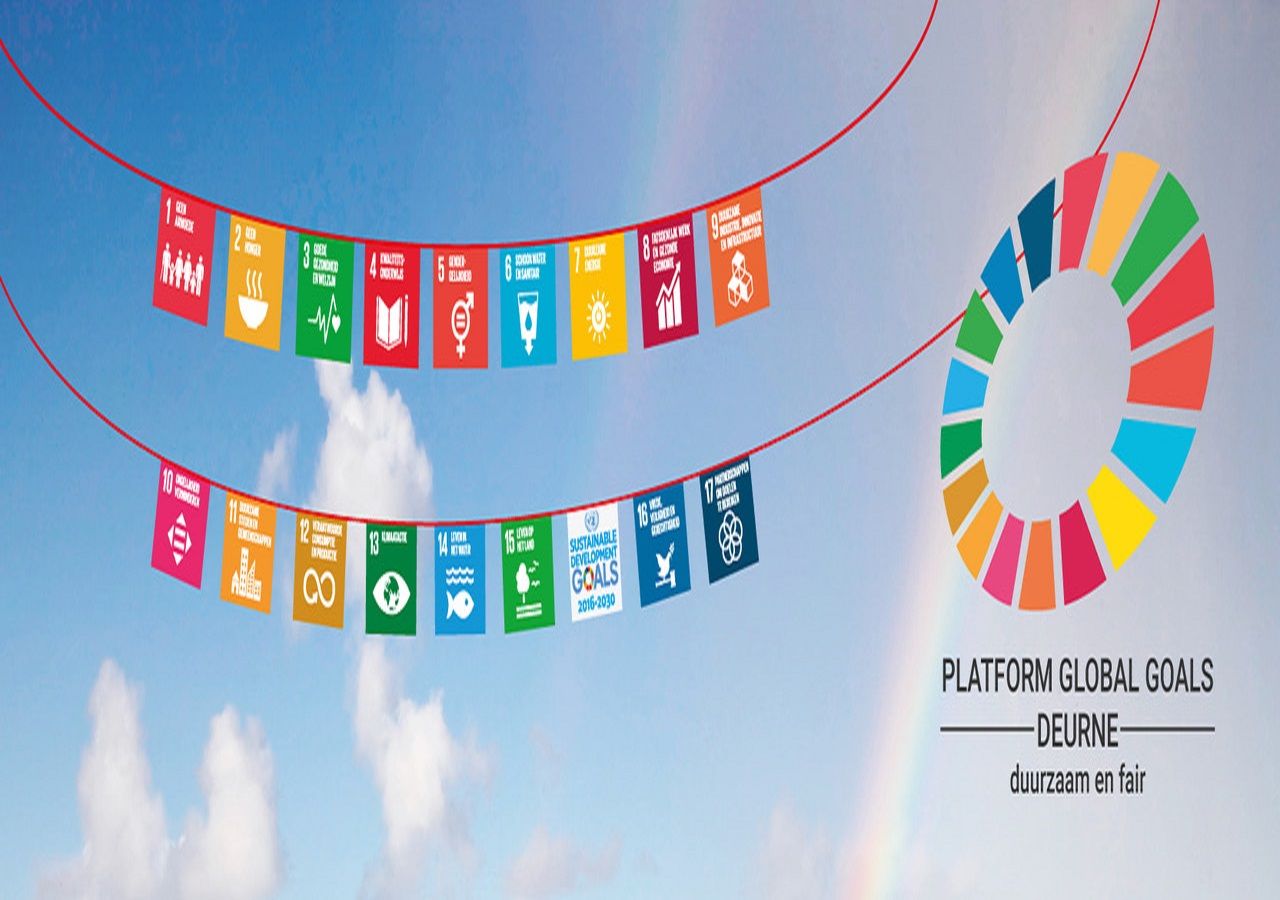 Logo Global Goals Deurne