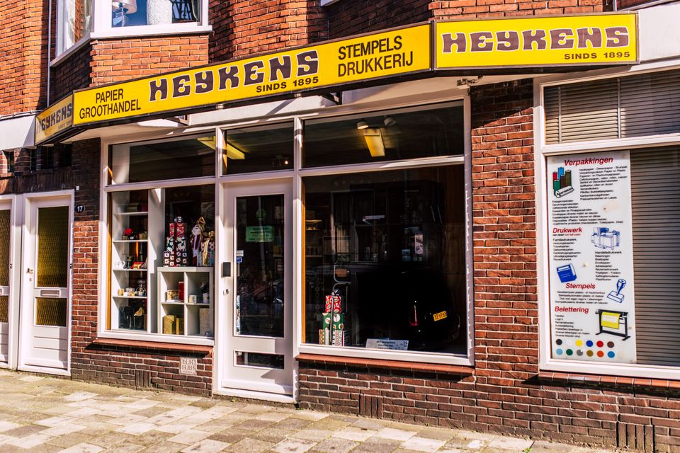 Heijkens (sinds 1895)
