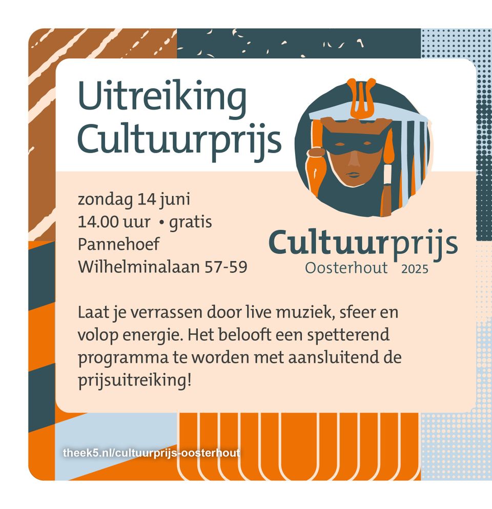 Aankondigingsposter