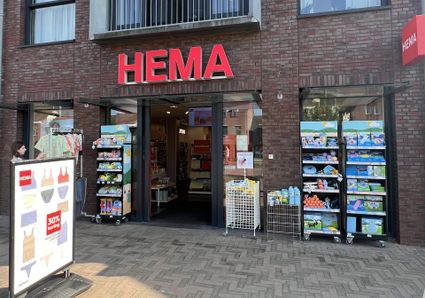 HEMA Beek en Donk