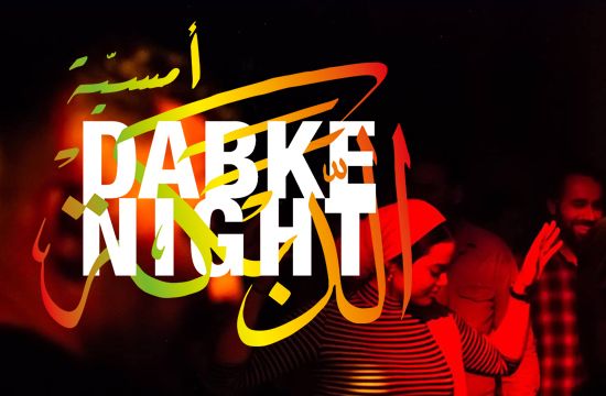 Dabke Night