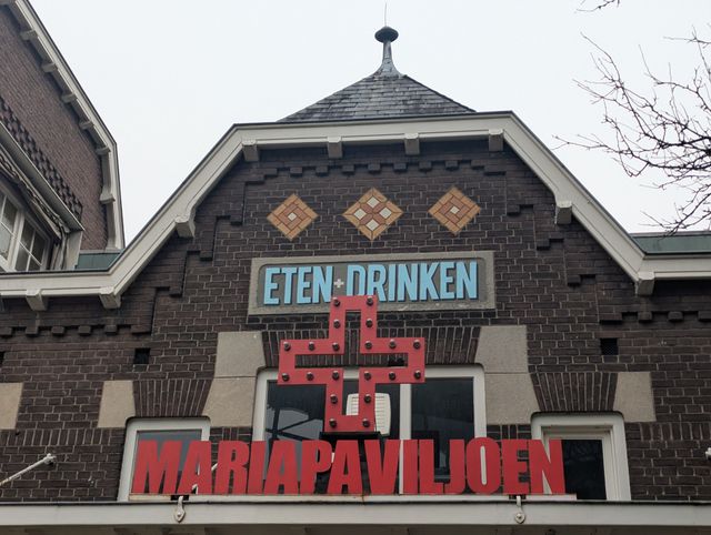 Huidige gevel van het Mariapaviljoen